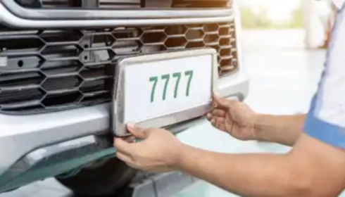 Everything You Need to Know About HSRP Number Plate and Online Number Plate Booking